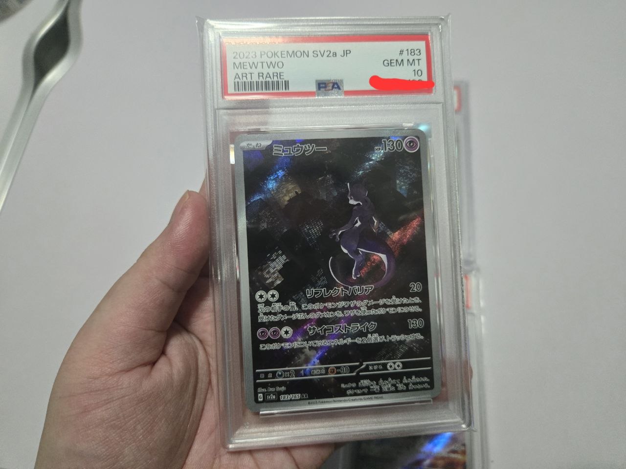 PSA 10 Mewtwo 183/165 Pokemon Japanese Scarlet & Violet 151 SV2a
