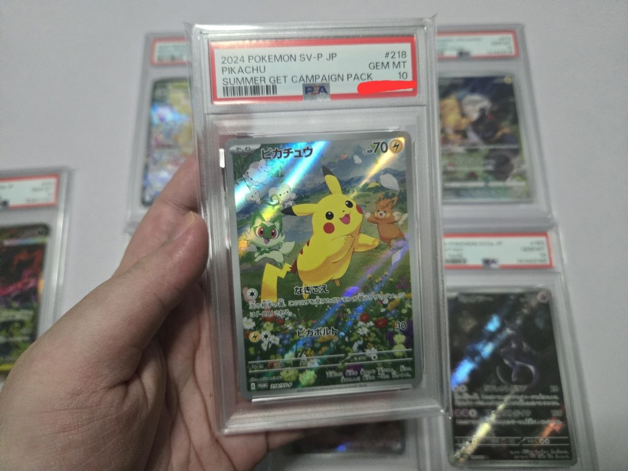 PSA 10 Pikachu 218/SV-P 2024 Summer Get campaign Promo Pack Japanese