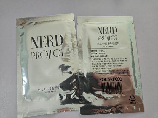 nerd project card packs