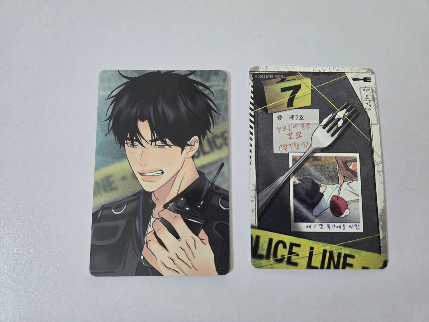 Lezhin Daybreak AR Photocards [SINGLES]