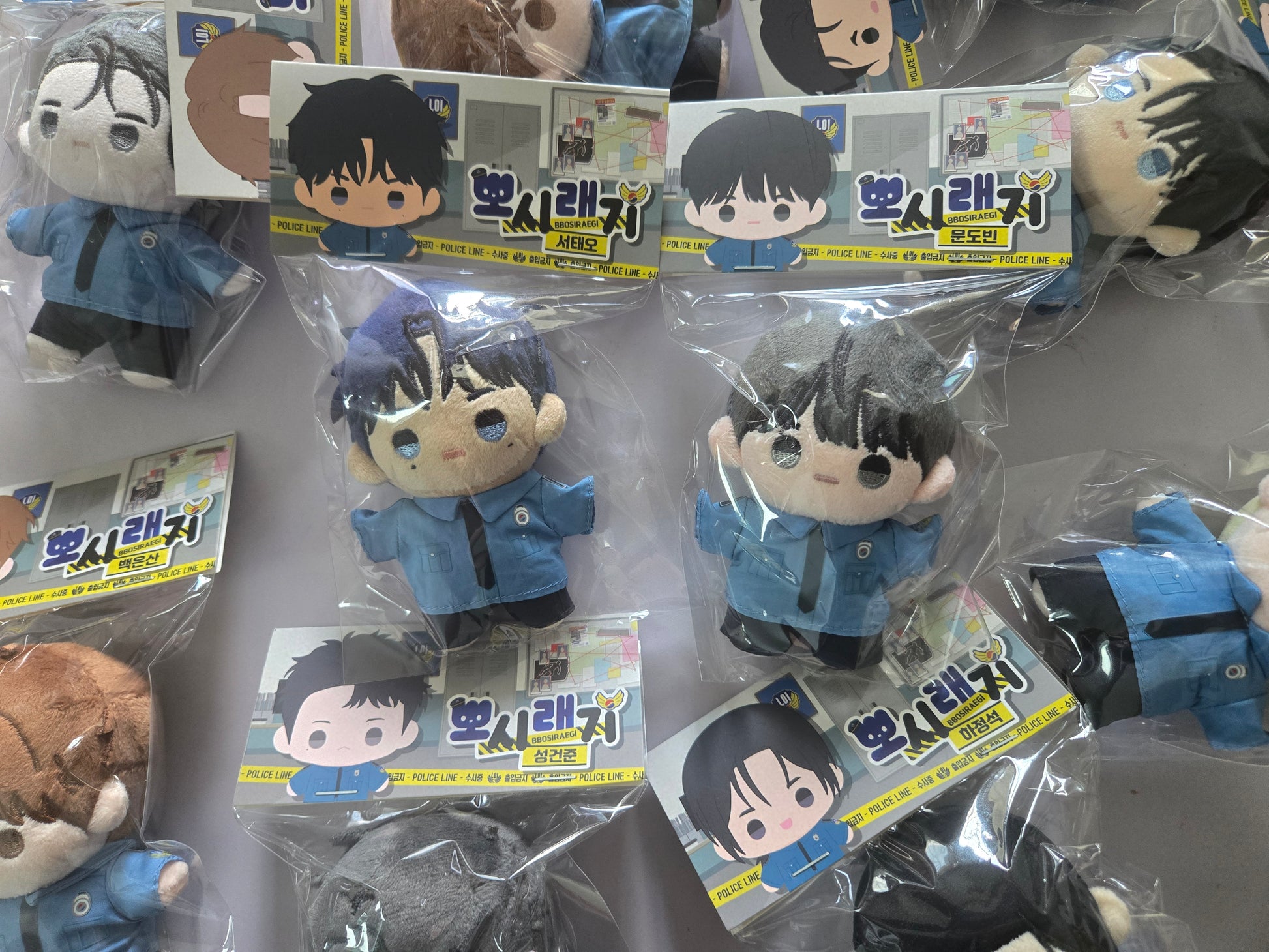 Lezhin Daybreak plush dolls Scent and Sensibility