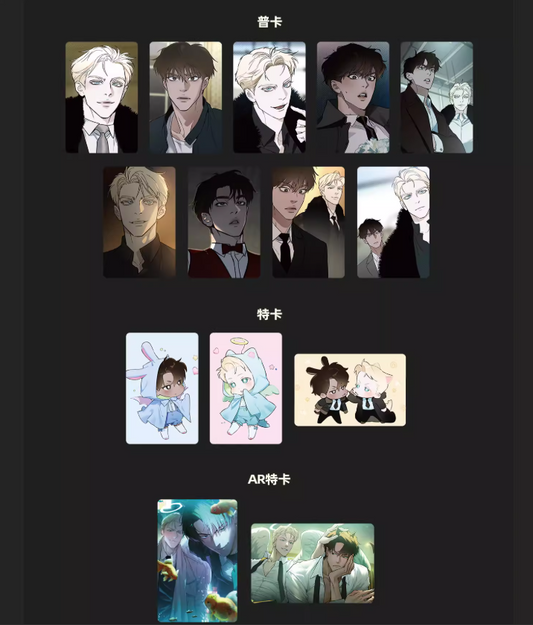 Codename Anastasia China Pop-up Eden Blind Photocards Packs