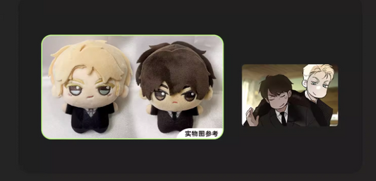 Codename Anastasia China Pop-up Plush Set and Photocard Set