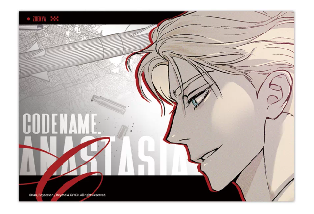 Codename Anastasia China Pop-up Casion Theme Zhenya Taekjoo Postcard
