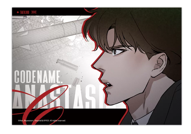 Codename Anastasia China Pop-up Casion Theme Zhenya Taekjoo Postcard