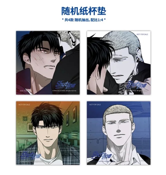 Shutline x Mercury Studio Café Limited Coasters [FULL SET]