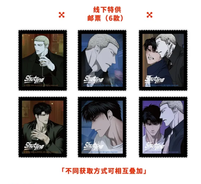 Shutline Mercury Studio 6pcs Stamp Benefit set