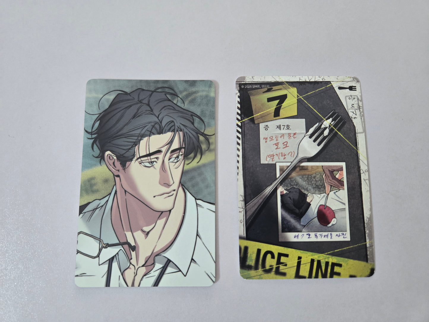 Lezhin Daybreak AR Photocards [SINGLES]