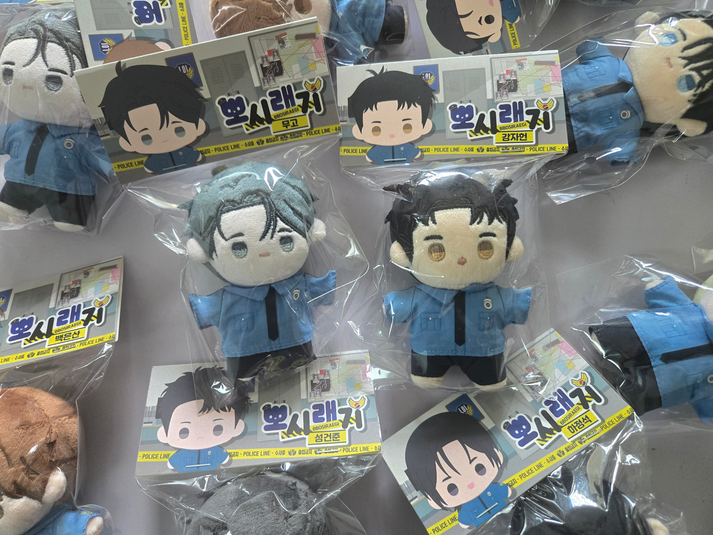 Lezhin Daybreak Plush Dolls Mugo