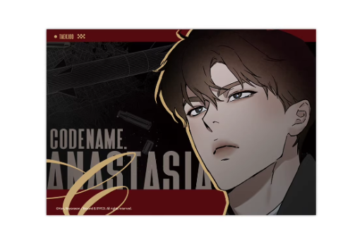 Codename anastasia taekjoo postcard