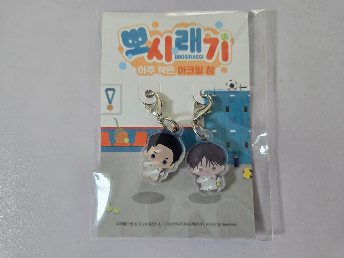 Bbosiraegi Mini Acrylic Charm Keychain - Eggs And Muffin