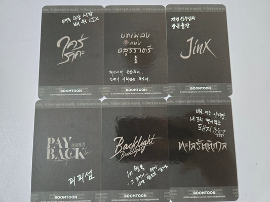 Bomtoon in Thailand Photocards Thai version - Eggs And Muffin