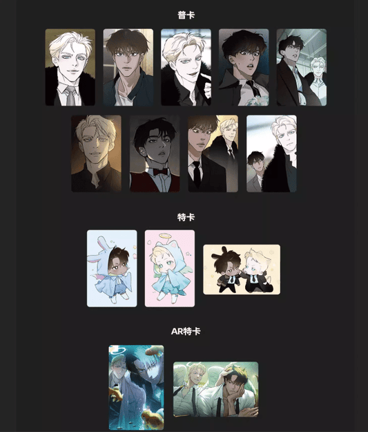 Codename Anastasia Angel Devil Theme PHOTOCARD Random Pack - Eggs And Muffin