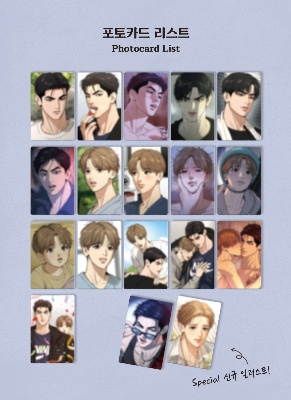 Jinx Collection Photocards version 2  [SINGLES]