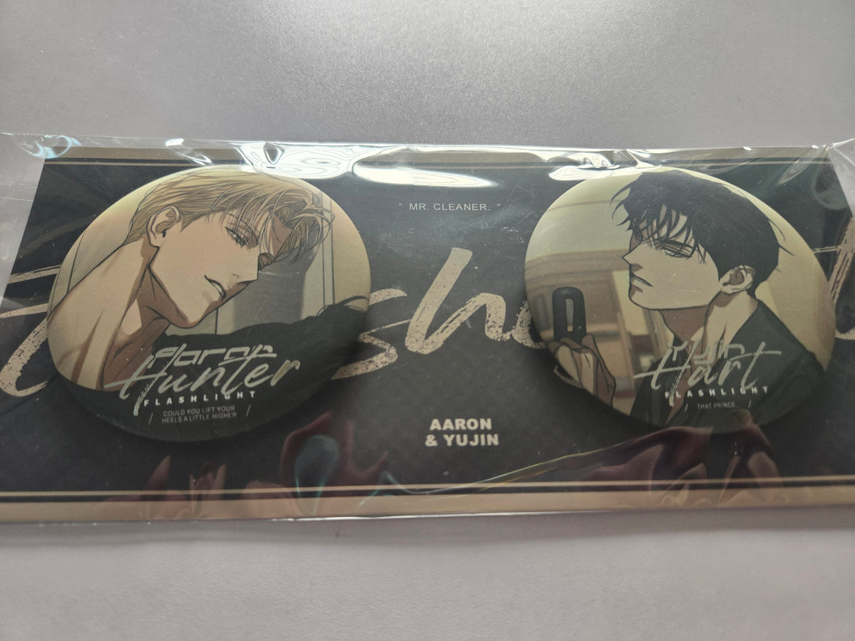 Flashlight AU Special Episode Round Badge Set - Eggs And Muffin