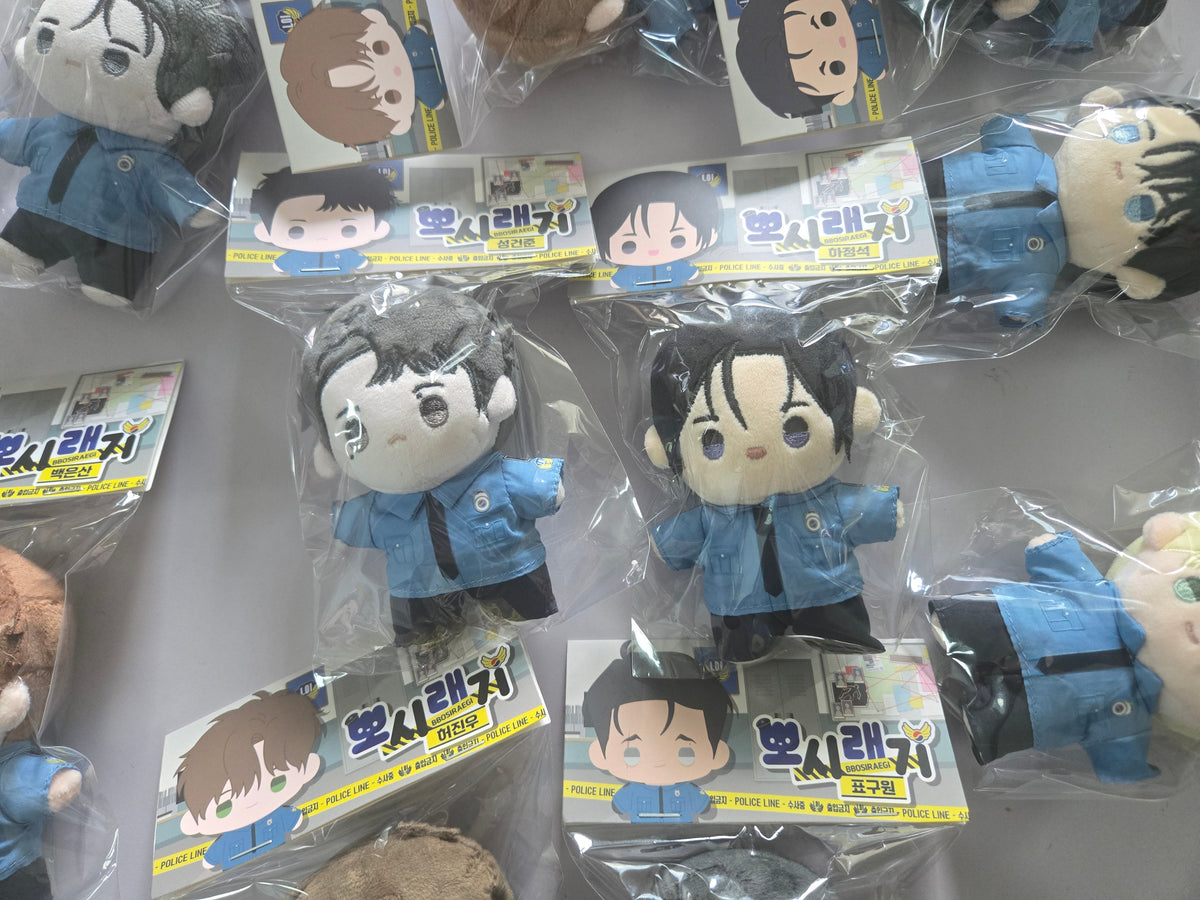 LEZHIN BBOSIRAEGI PLUSH Set - Eggs And Muffin