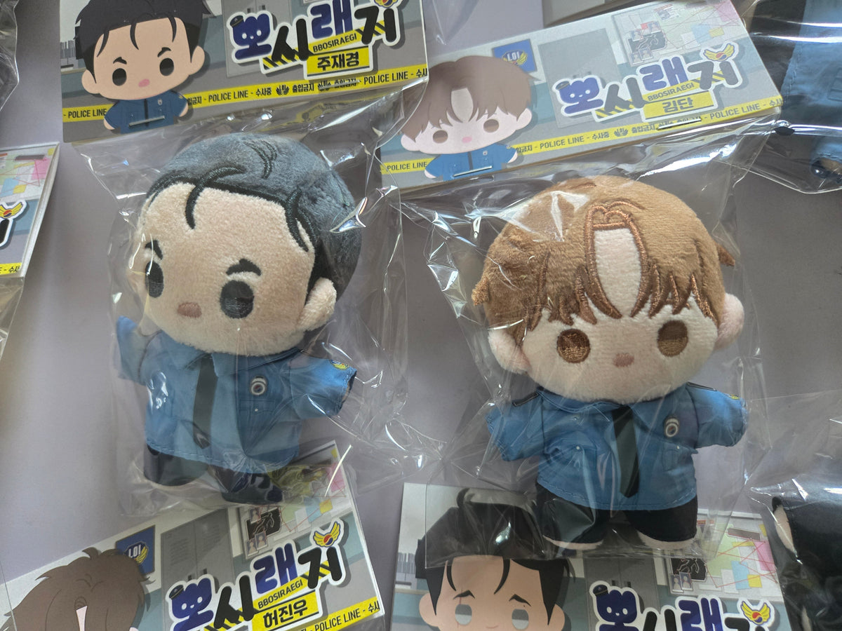 LEZHIN BBOSIRAEGI PLUSH Set - Eggs And Muffin