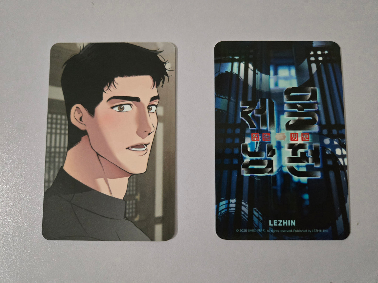 lezhin bl photocards