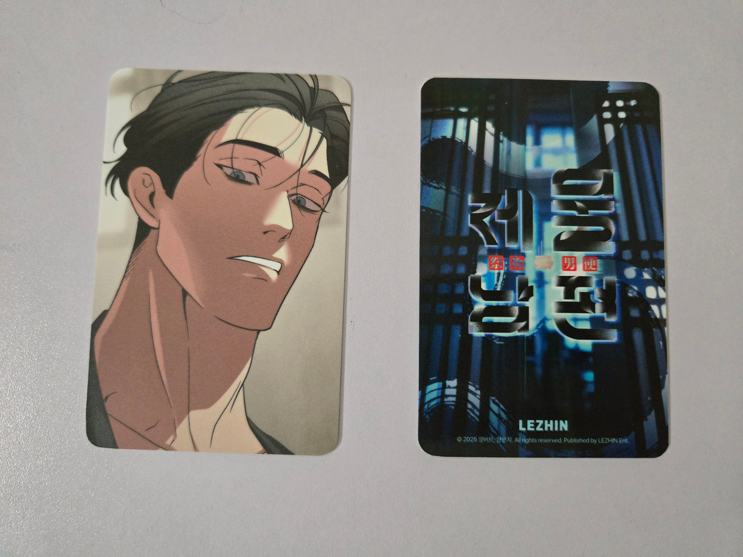 Swallow You Whole PHOTO CARDS [SINGLES]