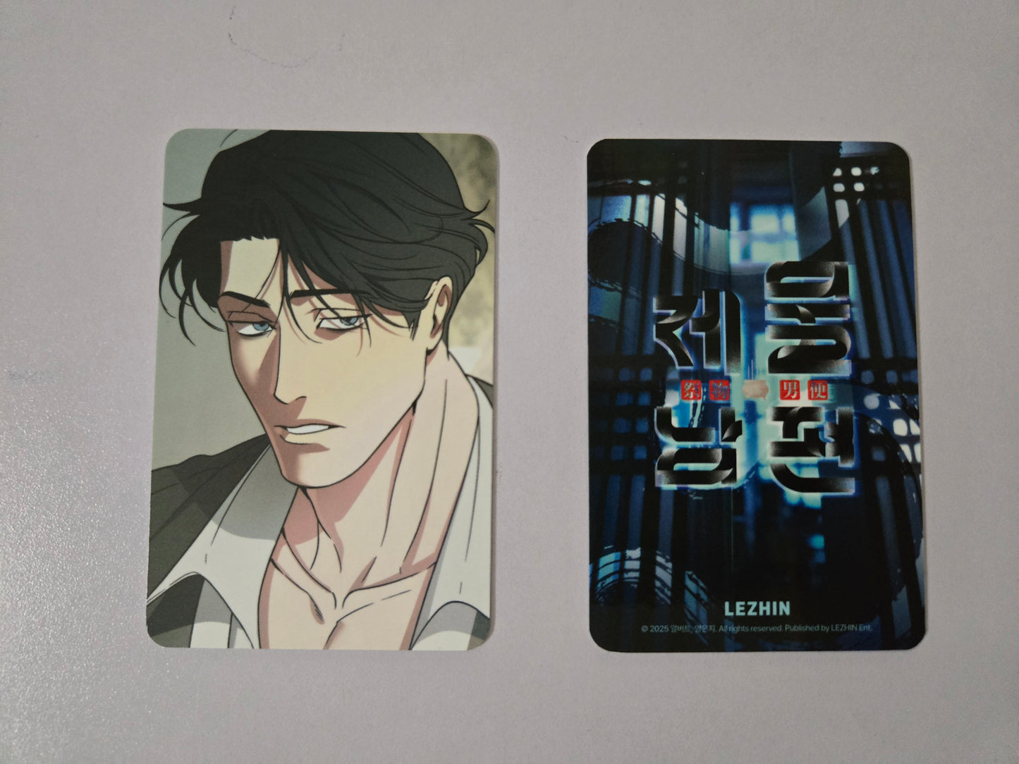 Swallow You Whole PHOTO CARDS [SINGLES]