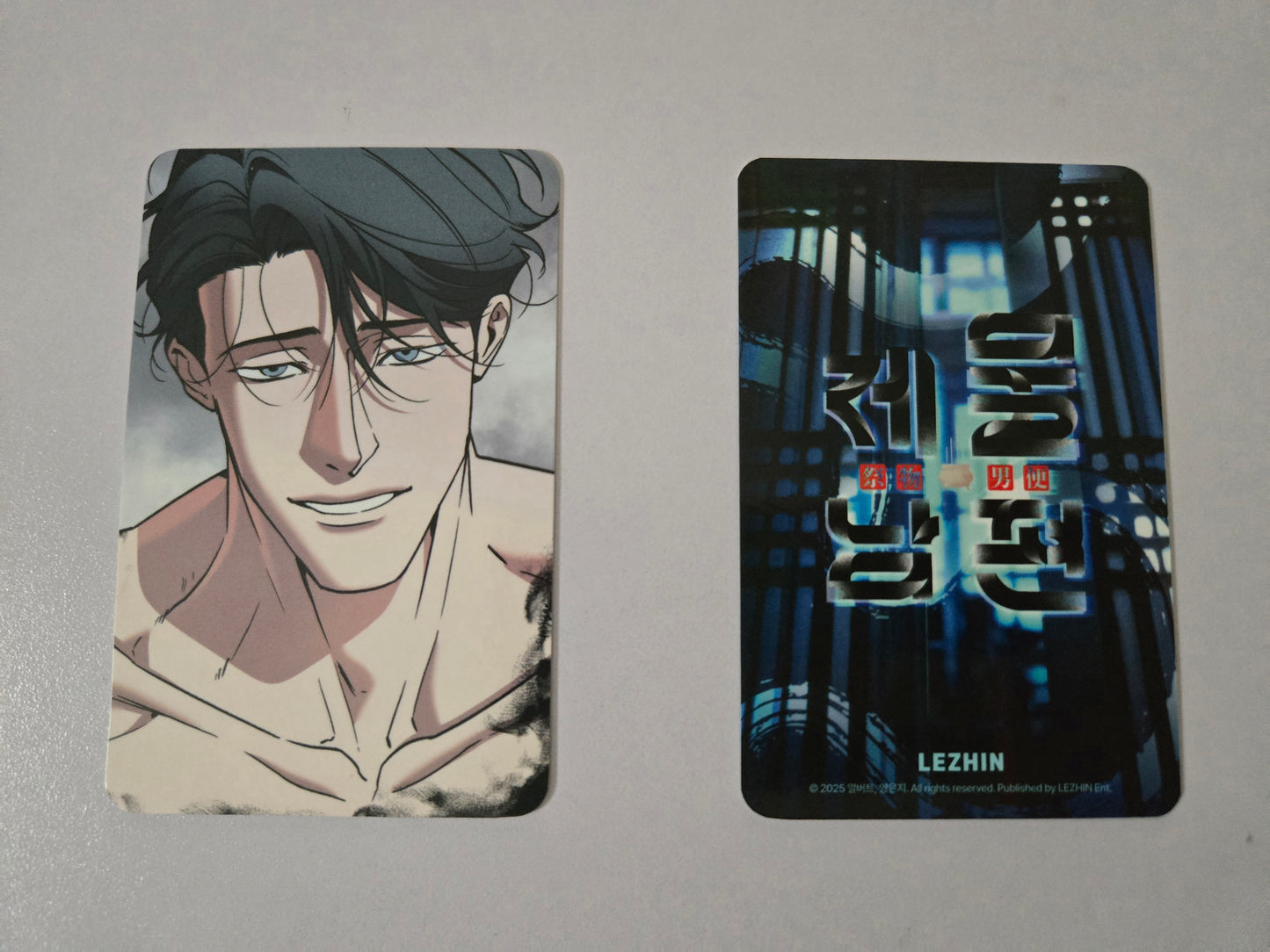 Swallow You Whole PHOTO CARDS [SINGLES]