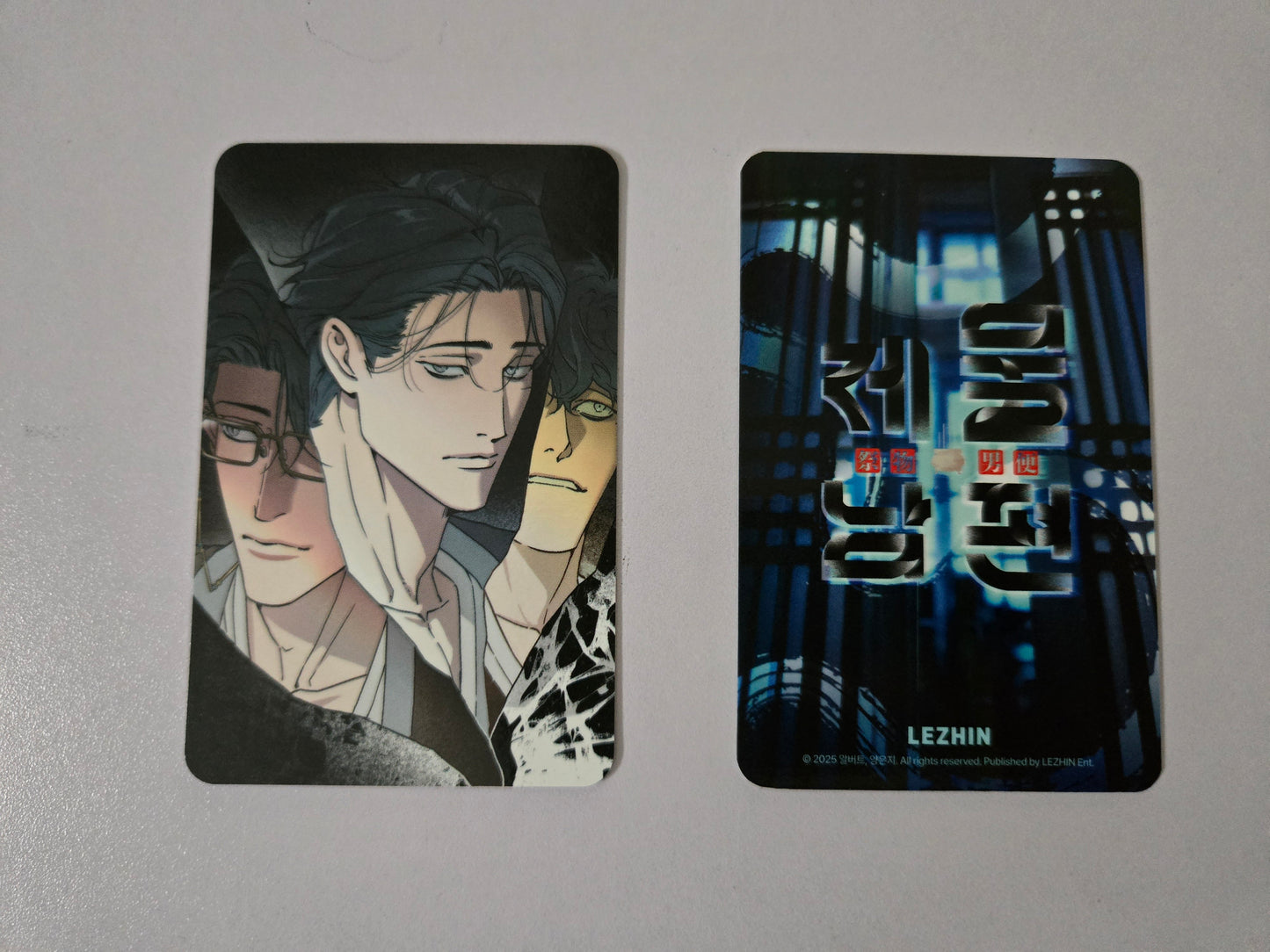 Swallow You Whole PHOTO CARDS [SINGLES]