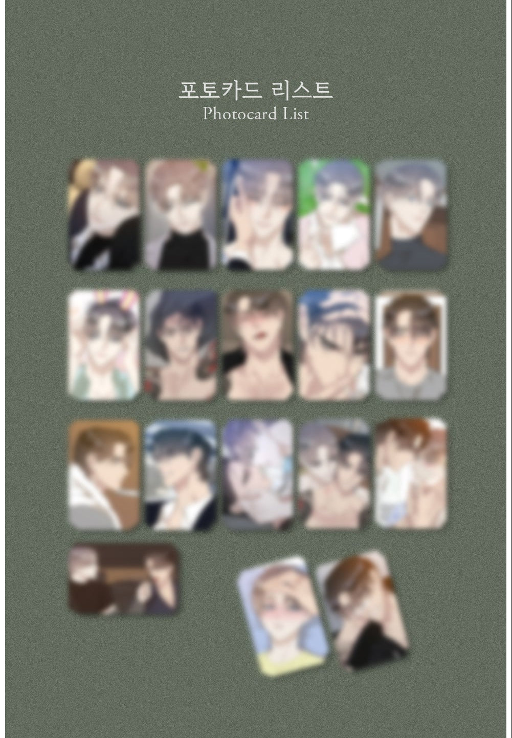 Miscreants and Mayhem PHOTOCARD Random Pack