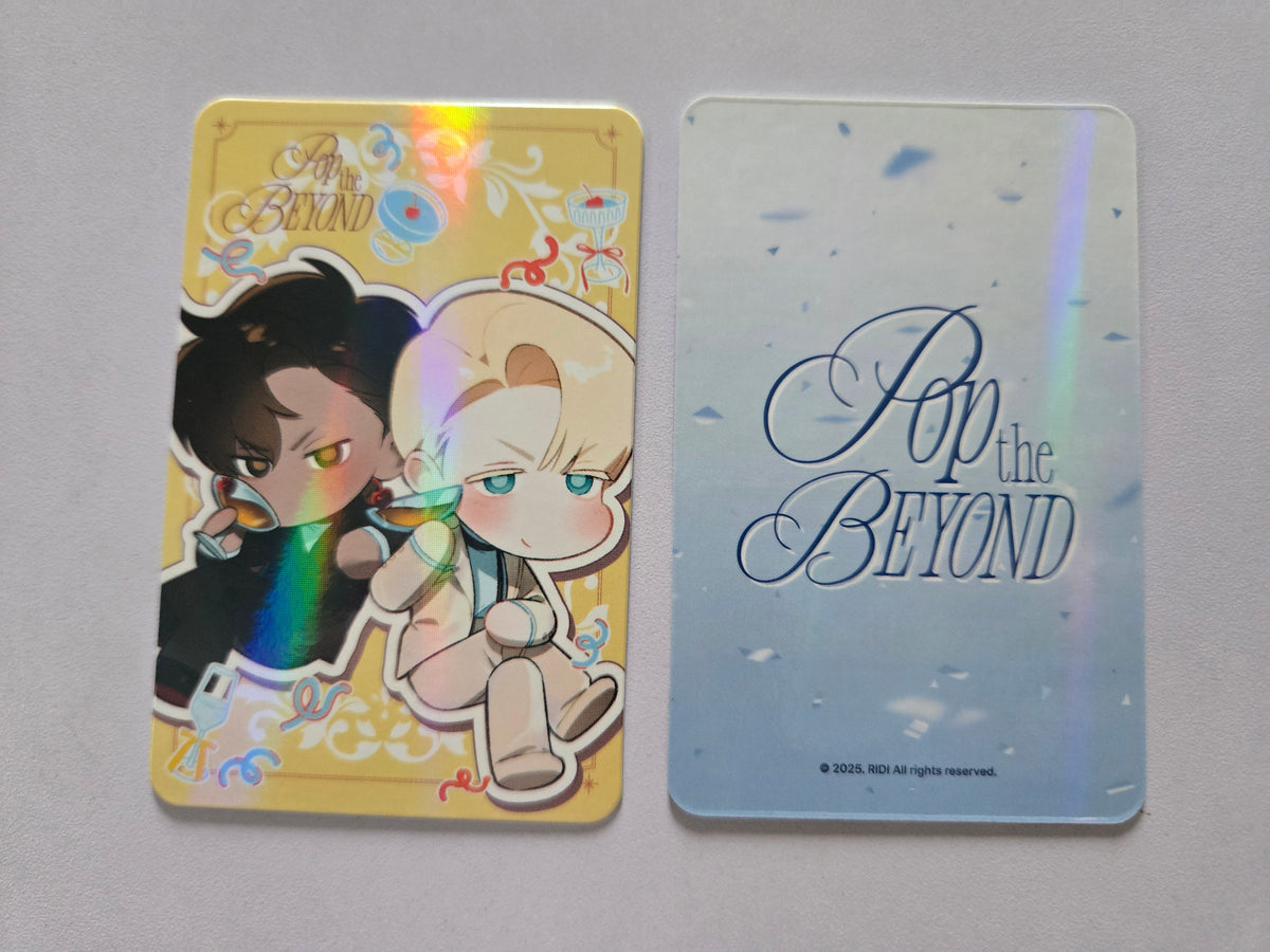 POP THE BEYOND Photocard Singles - Eggs And Muffin
