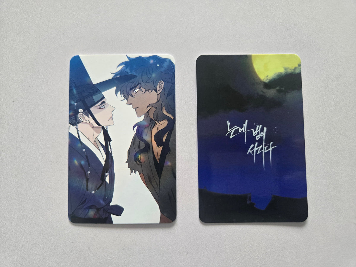 Taming the Tiger Photocard Singles - Eggs And Muffin