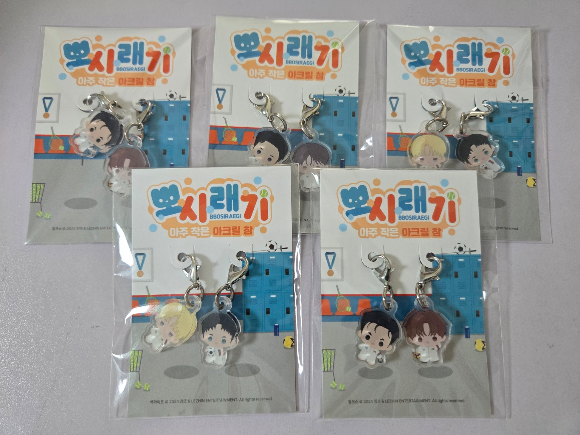 backlight jinx limited run bl manwha keychains