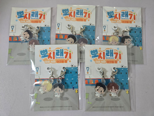 backlight jinx limited run bl manwha keychains