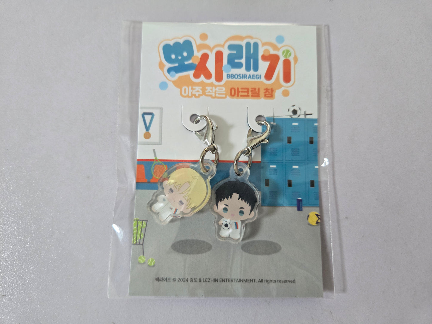 backlight mini acrylic charm keychain