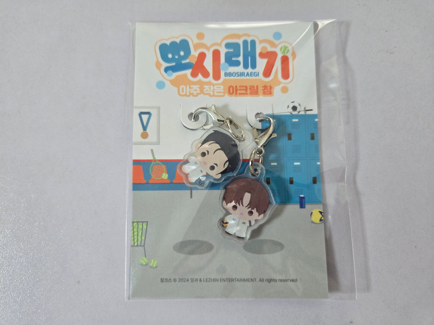 jinx manwha mini keychain