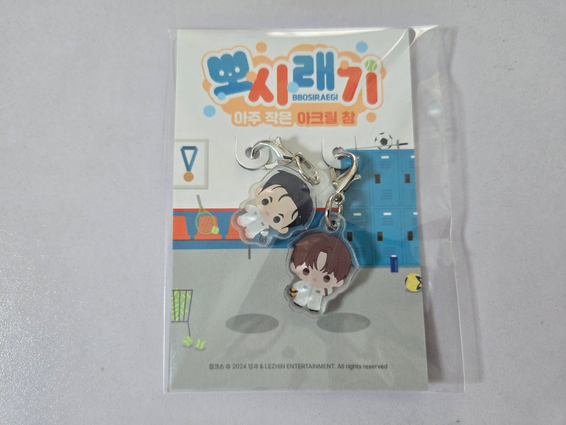 jinx manwha mini keychain