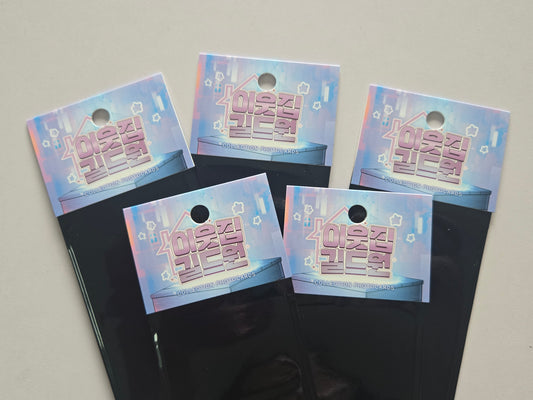 Virtual Strangers PHOTOCARD Random Pack - Eggs And Muffin